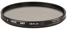 Светофильтр Hoya PL-CIR UV HRT 37мм (серый)