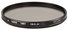 Светофильтр Hoya PL-CIR UV HRT 58 MM (серый)