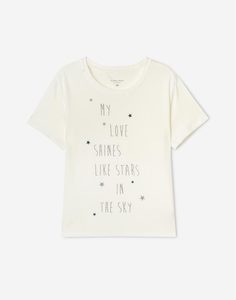 Молочная пижамная футболка с надписью и звёздами Gloria Jeans