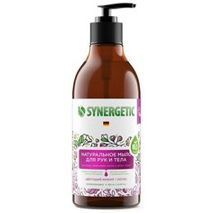 Synergetic, Парфюмированное мыло для рук «Цветущий инжир и лотос», 380 мл