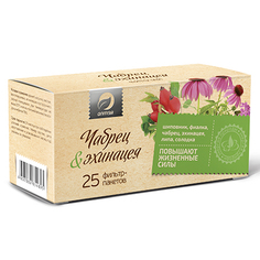 Алтэя, Травяной чай «Чабрец & эхинацея», 25 фильтр-пакетов