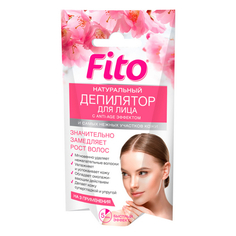 Fito, Фитодепилятор Anti-age, 3x5 мл