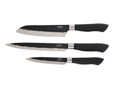 Набор кухонных ножей Gipfel Malis 6684 3 предмета