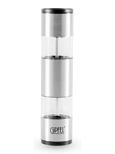 Мельница для специй Gipfel 9163