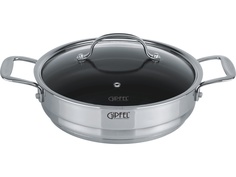 Сотейник Gipfel Gala 1278 24 см/2,5 л