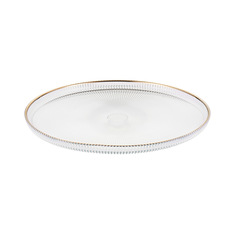 Тарелка Gipfel Sensi 40876