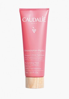 Маска для лица Caudalie "VINOSOURCE-Hydra" 75 мл