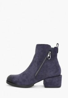 Ботильоны T.Taccardi K0723MH-5C