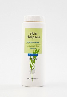 Пудра Gloria Sugaring & Spa Энзимная, Botanix. Skin Helpers, 100 г