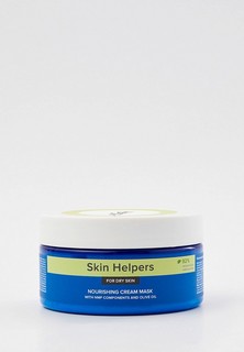 Маска для тела Gloria Sugaring & Spa Питательная, для сухой кожи, с компонентами NMF и маслом оливы, Botanix. Skin Helpers, 200 мл