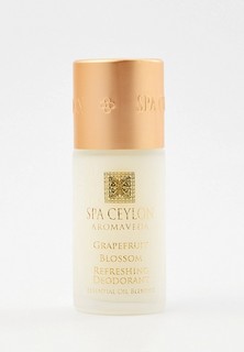 Дезодорант Spa Ceylon шариковый