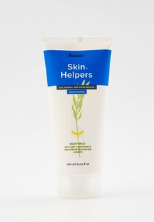 Молочко для тела Gloria Sugaring & Spa с компонентами NMF и себорегулирующими агентами «Botanix. Skin Helpers», 180 мл