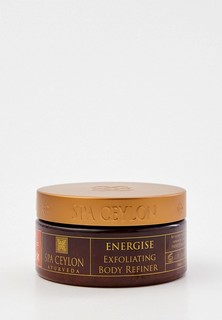 Скраб для тела Spa Ceylon 
