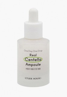 Сыворотка для лица Etude One Day One Drop Real Centella Ampoule с центеллой, 30 мл