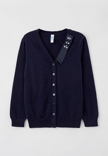 Кардиган Acoola 