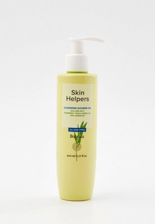 Масло для душа Gloria Sugaring & Spa Skin Helpers, 200 мл