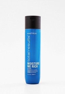 Шампунь Matrix Total Results Moisture Me Rich для увлажнения волос, 300 мл