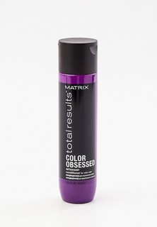 Кондиционер для волос Matrix Total Results Color Obsessed для окрашенных волос, 300 мл
