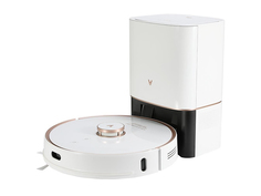 Робот-пылесос Xiaomi Viomi Robot Vacuum Cleaner S9 White V-RVCLMD28A Выгодный набор + серт. 200Р!!!