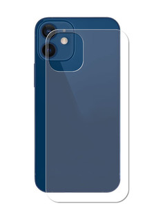 Гидрогелевая пленка LuxCase для APPLE iPhone 12 0.14mm Матовая Back 86490