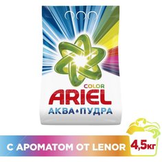 Стиральный порошок автомат Ariel Ленор Эффект Воздушная свежесть, 4500 г