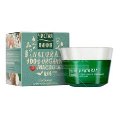 Крем-маска Чистая линия Natura Питание, 45 мл