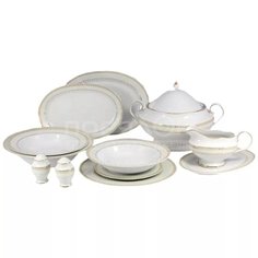 Сервиз столовый из фарфора, 24 предмета, Astra 1025S07 B151 Bohemia