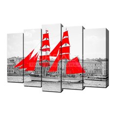 Картина, 125х80 см, V-512 модульная