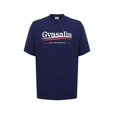 Хлопковая футболка VETEMENTS