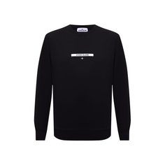 Хлопковый свитшот Stone Island