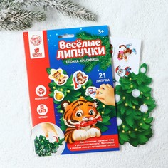 Игра на липучках Школа талантов