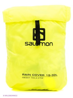 Накидка для рюкзака Salomon Rain Cover