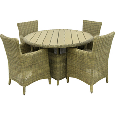 Комплект мебели Tengorattan TG0255C-31/TG0255C-32