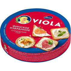 Сыр плавленый Valio Viola Финское избранное ассорти 50% 130 г