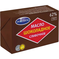 Масло сливочное Экомилк Шоколадное 62% 180 г