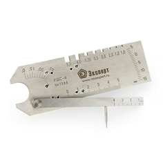 Универсальный шаблон сварщика НТЦ Эксперт