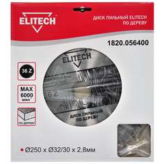 Пильный диск Elitech