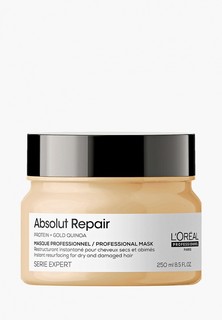 Маска для волос LOreal Professionnel L'Oreal Serie Expert Absolut Repair для восстановления поврежденных волос, 250 мл