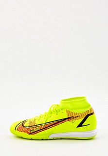 Бутсы зальные Nike SUPERFLY 8 ACADEMY IC