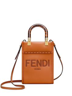 Fendi сумка-шопер Sunshine размера мини