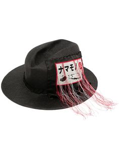 Yohji Yamamoto шляпа с бахромой и нашивкой-логотипом