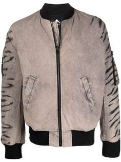Категория: Куртки и пальто мужские Mauna KEA
