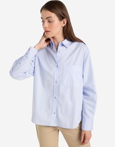 Голубая классическая рубашка oversize с карманом Gloria Jeans