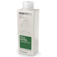 Framesi, Шампунь Morphosis Volumizing, 250 мл