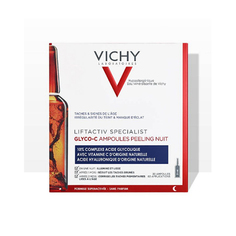 Vichy, Сыворотка-пилинг для лица Specialist Glyco-C, 30х2 мл