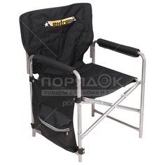 Кресло складное 49х49х72 см, черный, ткань, с карманом, до 100 кг, Nika, КС1/Ч