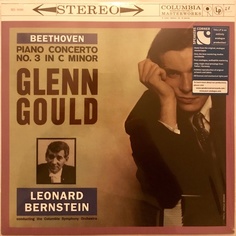 BEETHOVEN - Piano Concerto No. 3 Vinyl