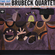 BRUBECK, DAVE -QUARTET, Time Out (Remastered) Vinyl