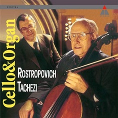 MSTISLAV ROSTROPOVICH - Cello &amp; Organ Vinyl