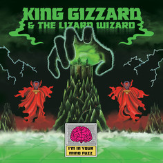 KING GIZZARD AND THE LIZARD WIZARD - I`m In Your Mind Fuzz Vinyl